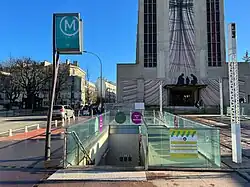L'accès no&nbsp;2 « Avenue de la République ».