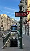 L'accès no&nbsp;4 « Rue Clavel ».