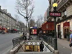 L'accès no&nbsp;6 « Rue René Boulanger ».