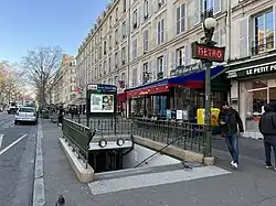L'accès no&nbsp;4, « Rue de Chaligny ».