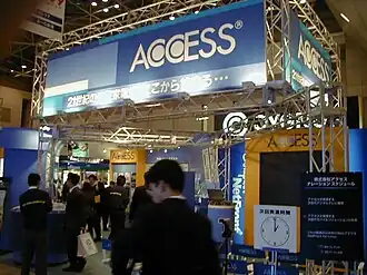 illustration de Access (entreprise)