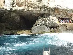 Entrée de la grotte.