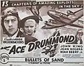 Ace Drummond&nbsp;(en) (poster, 1936)