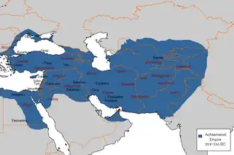 Achéménides (559-330)