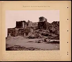 Photographie de 1893.