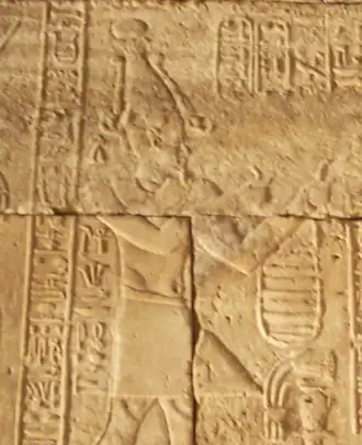 Image illustrative de l’article Adikhalamani