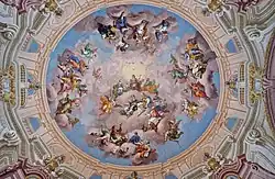 une des coupoles de la bibliothèque