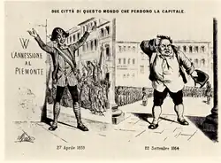 Due città di questo mondo che perdono la capitale (Il Lampione, 1864). Image représentant la joie des plébiscites de 1859 et le sentiment après les événements du 22 septembre.