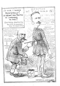 le géant des Pampas d'Amérique du sud.