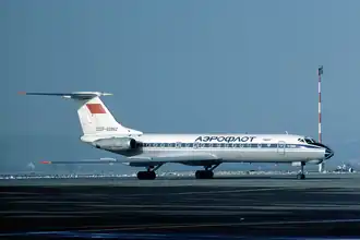 Un Tu-134A de la compagnie Aeroflot, semblable à celui impliqué dans l'accident.
