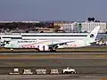 Quetzalcoatl special livery