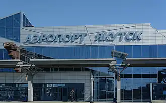 Image illustrative de l’article Aéroport d'Iakoutsk