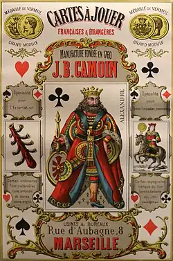 Affiche publicitaire des établissements Camoin.