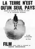 Affiche du film en version française