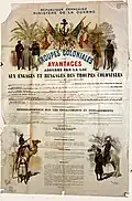 Affiche de recrutement des troupes coloniales