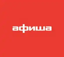 Image illustrative de l’article Aficha