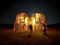 Description de cette image, également commentée ci-après