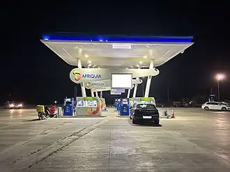 illustration de Afriquia