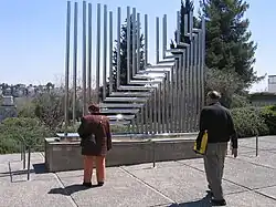 Yaakov Agam.