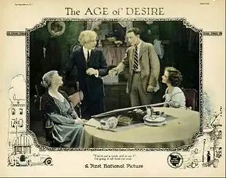 Description de l'image Age of Desire lobby card.jpg.