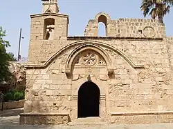 Monastère d'Ayía Nápa