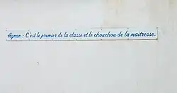 Phrase tirée du Petit Nicolas.