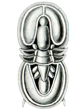 Description de cette image, également commentée ci-après