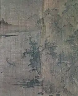 Début de printemps.