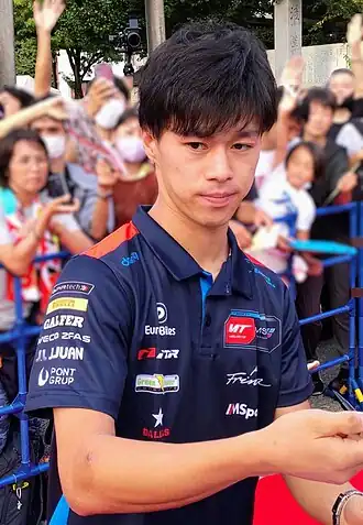 Image illustrative de l’article Ai Ogura