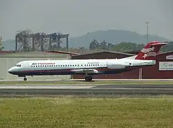 Logo de cette compagnie