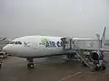 A330-300 (F-OONE) à Orly