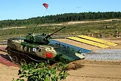 Image illustrative de l'article ZBD-03