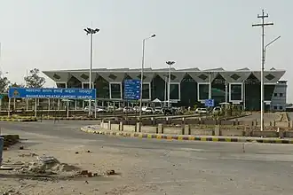 Image illustrative de l’article Aéroport de Maharana Pratap