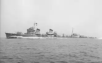 illustration de Akebono (destroyer, 1930)