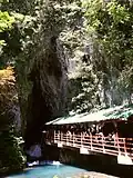 Grotte d'Akiyoshidō