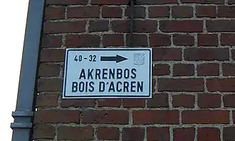 Bois d'Acren (hameau)