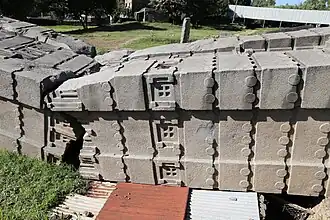 Détail du décor (stèle n°1).