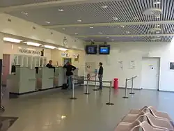 Enregistrement des bagages.