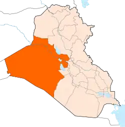 Une carte d'Irakqui montre l'emplacement de la province d'Al-Anbar