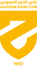 Logo du Al-Hazem SC