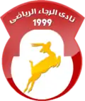 Logo du Al-Raja SC