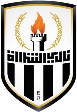 Logo du Al-Sharara SC