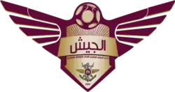 Logo du El Jaish Sports Club