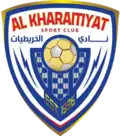 Logo du Al-Kharaitiyat SC