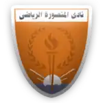 Logo du Al Mansourah
