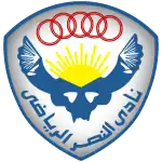 Logo du Al Nasr