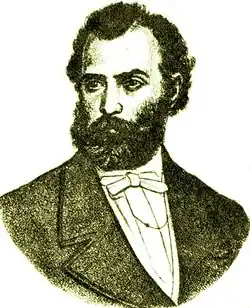 Description de l'image Al Papiu Ilarian.jpg.