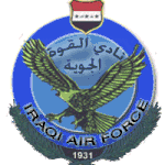 Logo du Al-Qowa Al-Jawiya