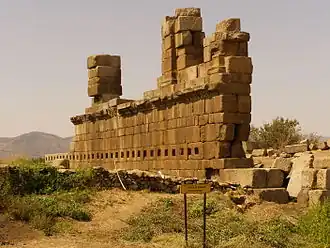 Image illustrative de l’article Alabanda