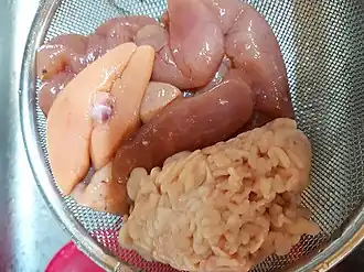 Image illustrative de l’article Rogue de colin